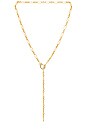 view 1 of 2 The Pave Clasp Lariet in Gold