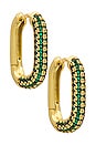 view 1 of 3 BOUCLES D'OREILLES CHAIN LINK in Emerald Green