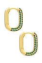view 3 of 3 BOUCLES D'OREILLES CHAIN LINK in Emerald Green