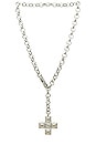 view 1 of 2 Molten Cross Pendant Necklace in Silver