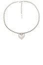 view 1 of 2 The Molten Heart Statement Necklace in Silver