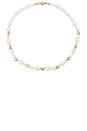 view 1 of 2 The Etoile Pearl Stud Necklace in Gold
