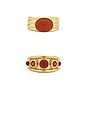 view 1 of 3 The Valencia Ring Set in Gold