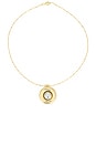 view 1 of 3 THE CHROME ORB ペンダントネックレス in Gold