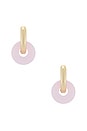 view 3 of 3 The Rio Washer Hoops in Gold