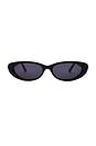 view 1 of 3 x Whitney Port The Sonny Sunglasses in Black & Smoke Mono