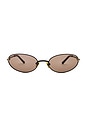 view 1 of 3 x Whitney Port The Rose Sunglasses in Vintage Brown & Chocolate Mono