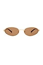 view 1 of 2 The Kendall Sunglasses in Gold & Brown Mono