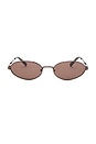 view 1 of 3 The Kendall Sunglasses in Bronze