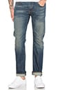 view 1 of 6 ОБЛЕГАЮЩИЕ ДЖИНСЫ 511 SELVEDGE in Binchotan