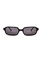 view 1 of 3 The Jody Sunglasses in Burnt Tort & Grey