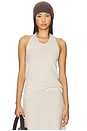 view 1 of 4 Florencia Top in Oyster