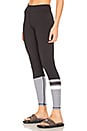 view 2 of 4 Zoe Legging in Runaway Black