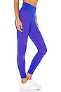 view 3 of 6 Double Dream Reversible High Rise Legging in Azure