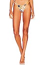 view 2 of 5 BAS DE MAILLOT DE BAIN FLASH in Picasso