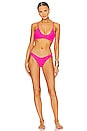 view 5 of 5 Splendour Reversible Bikini Bottom in Pink