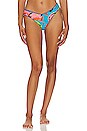 view 2 of 5 Journey Reversible Bikini Bottom in Blue