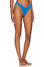 view 3 of 5 Journey Reversible Bikini Bottom in Blue