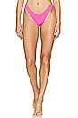 view 2 of 6 Reversible Splendour Bikini Bottom in Pink