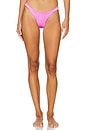 view 1 of 5 BAS DE MAILLOT DE BAIN RESPLENDOR in Pink