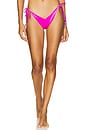 view 1 of 4 SUNSEEKER BIKINI ボトム in Pink