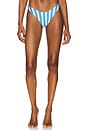 view 1 of 4 Splendour Bikini Bottom in Bright Blue