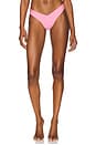 view 1 of 5 VALERYA BIKINI 하의 in Taffy Pink