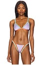 view 1 of 5 Wisteria Rewind Top in Pastel Purple