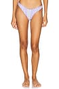 view 2 of 6 Splendour Bikini Bottom in Pink