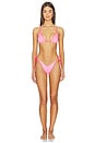 view 4 of 4 Taffy Dreamscape Side Bikini Bottom in Pink