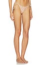 view 3 of 6 Blush Tide Sunflash Bikini Bottom in Open Yellow