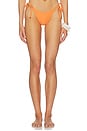 view 1 of 5 Solar Reverie Sunflash Bikini Bottom in Burnt Orange