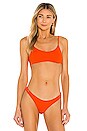 view 1 of 6 Ginger Orange Lanai Bikini Top in Orange