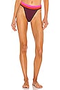 view 1 of 5 Vintage Grape Sienna Bikini Bottom in Purple