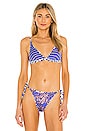 view 2 of 5 HAUT DE MAILLOT DE BAIN IVY in With Love