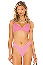 view 1 of 5 Bikini Rose Lemonade Victory Top in Pink