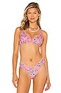 view 2 of 5 Bikini Rose Lemonade Victory Top in Pink