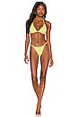 view 5 of 5 Butter Yellow Micro Mini Bikini Bottom in Yellow