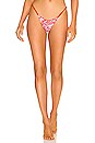 view 2 of 5 BRAGUITA BIKINI FLASH in Red Camellia