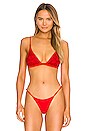 view 1 of 5 HAUT DE MAILLOT DE BAIN IVY in Red Camellia