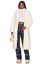 view 1 of 5 Allegra Jacket in Cream