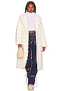 view 5 of 5 Allegra Jacket in Cream