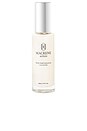 view 1 of 2 Travel High Performance Cleanser in 