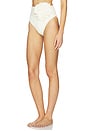 view 3 of 5 Swim Bottom in Cream