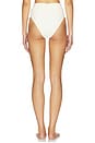 view 4 of 5 Swim Bottom in Cream
