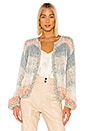 view 1 of 5 Ombre Cropped Cardigan in Pastel Combination