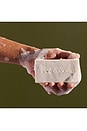 view 2 of 5 БРУСКОВОЕ МЫЛО VITAMIN B5 HYDRATING BAR in Rum