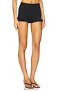 view 2 of 6 Layilah Ruffle Knit Short in Black