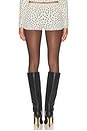 view 5 of 6 Shary Leopard Short in Light Leopard
