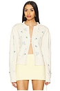 view 1 of 4 Talia Cardigan in Ivory